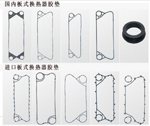 板式換熱器密封墊壞了怎么辦？